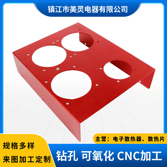 铝制品
